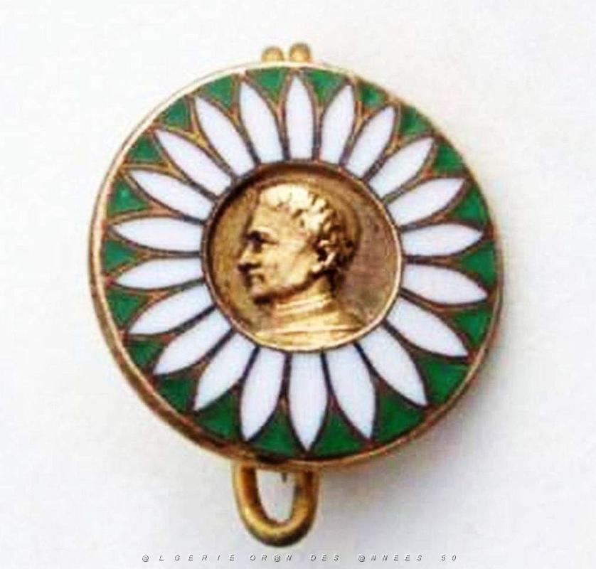 Insignes divers - 119.jpg